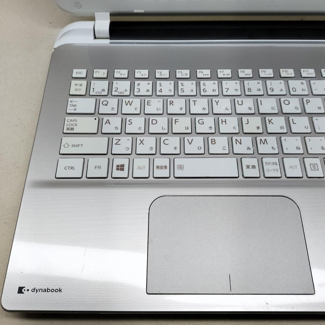 411 Windows11 SSDノートパソコン オフィス付きdynabook