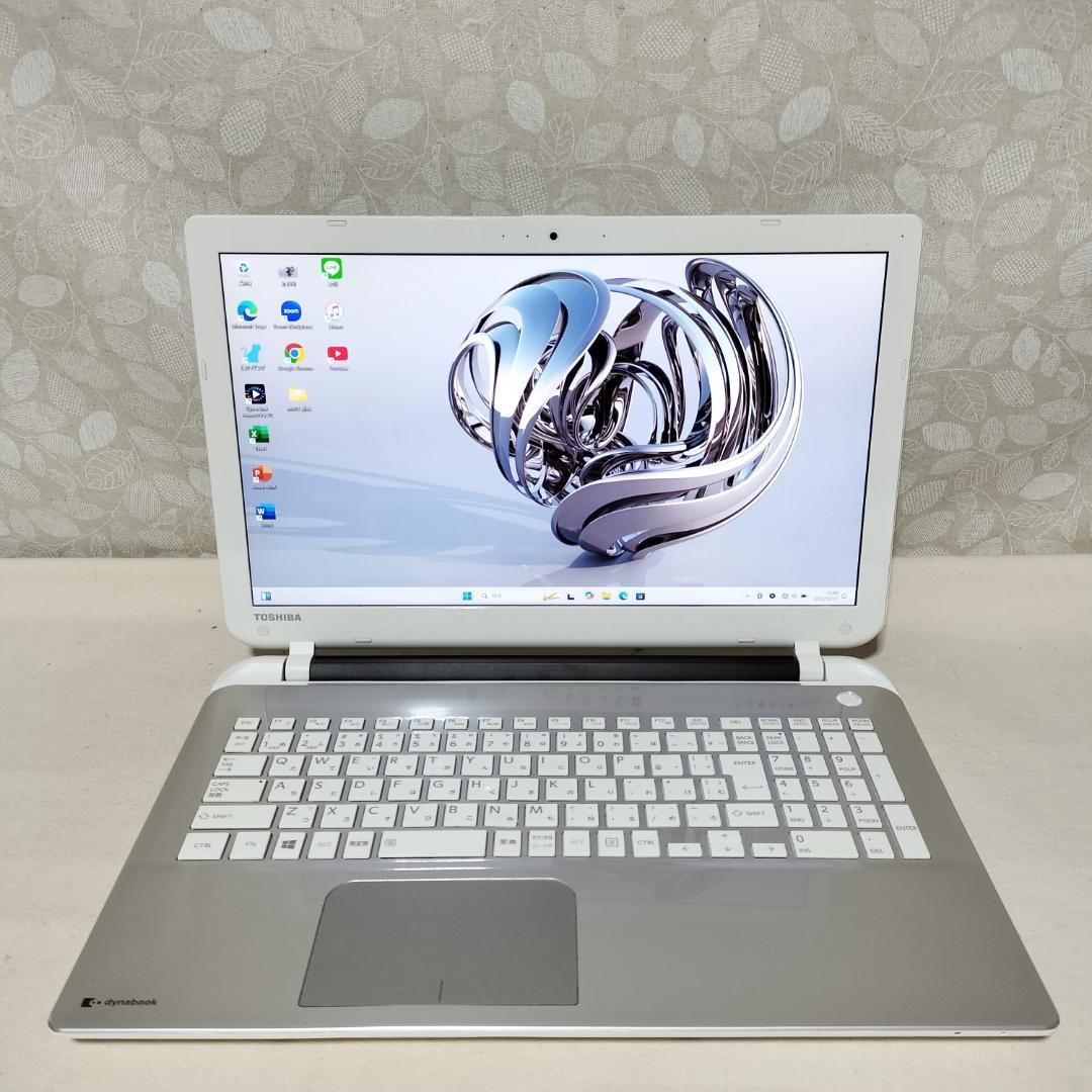 411 Windows11 SSDノートパソコン オフィス付きdynabook