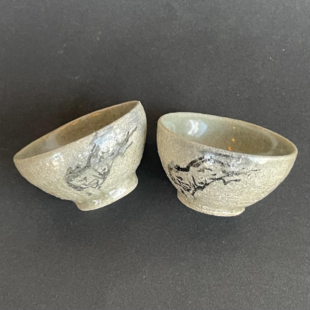 相馬焼 田代清治右衛門 田代法橋 走駒 跳駒 盃 杯 ぐい呑 酒盃 2客組