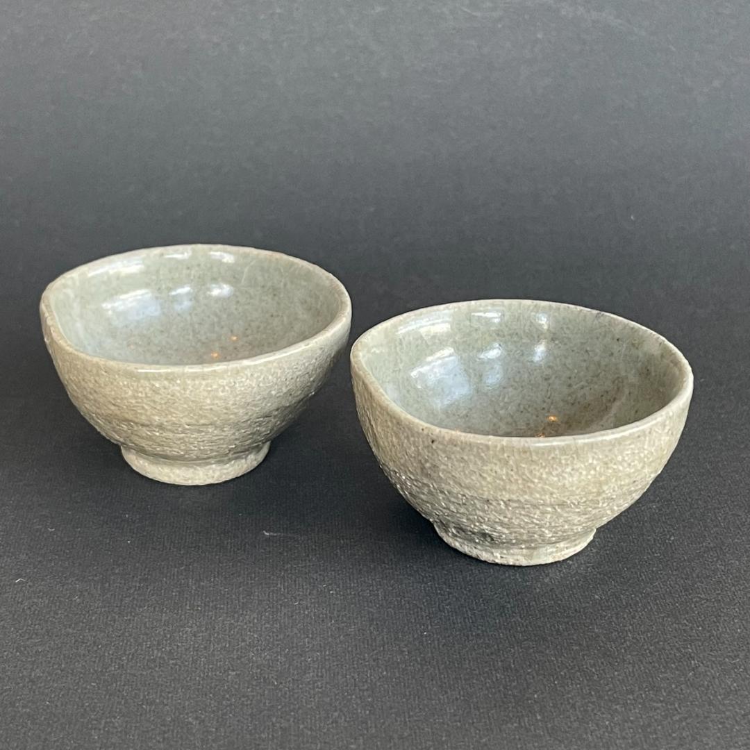 相馬焼 田代清治右衛門 田代法橋 走駒 跳駒 盃 杯 ぐい呑 酒盃 2客組