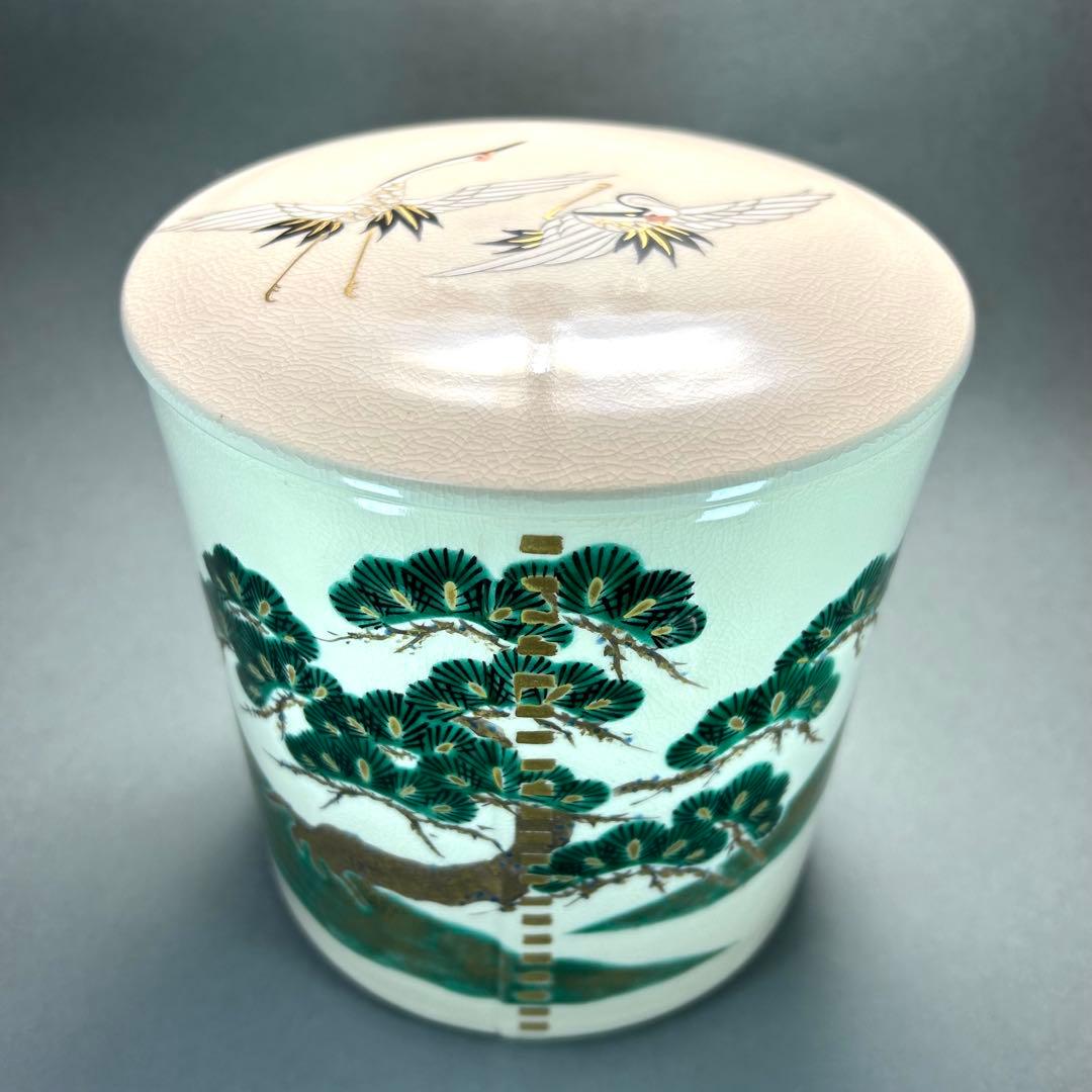 水指　『手塚大示　仁清写　松鶴絵曲形』　即中斎好写　桃山窯　茶道具　共箱　工芸品