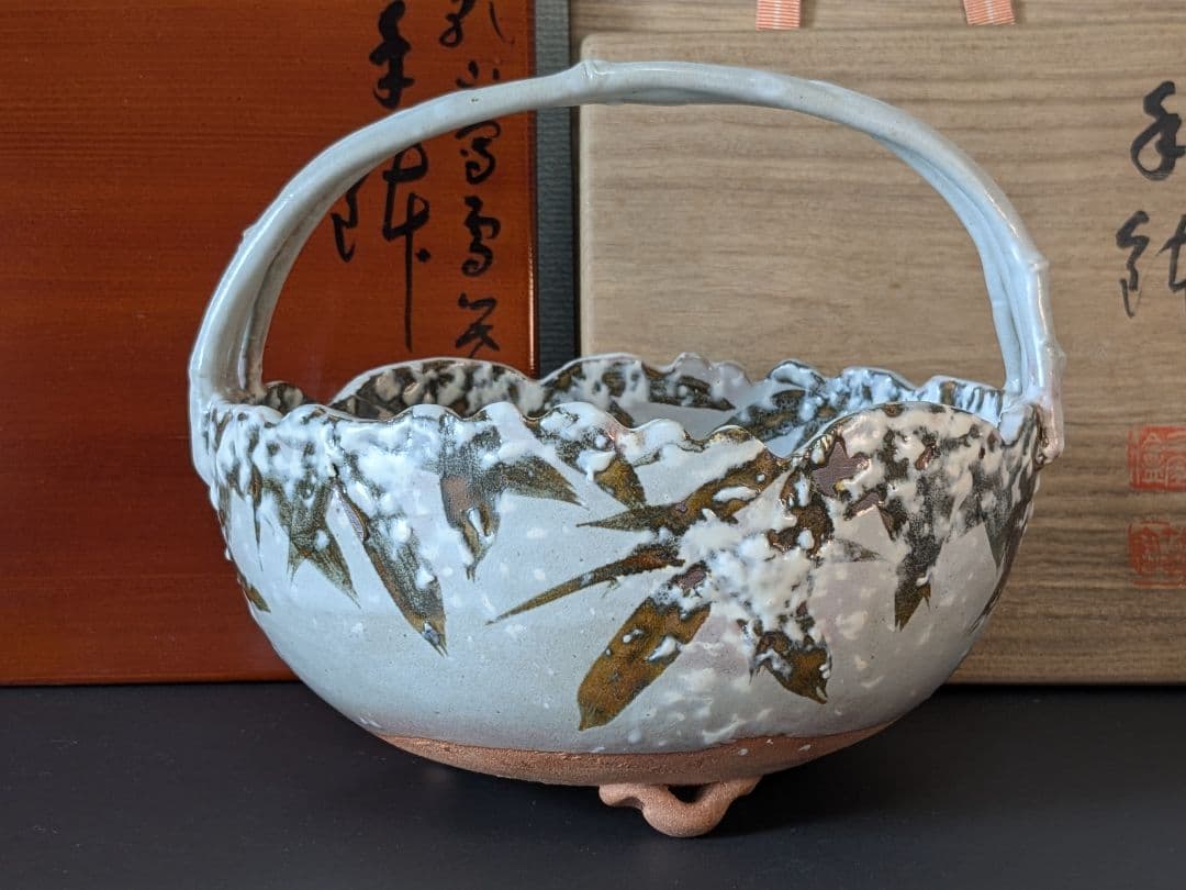 京焼 三浦竹泉 竹軒 倣仁阿弥道八翁造 乾山写雪笹画 手鉢 菓子器 二重箱
