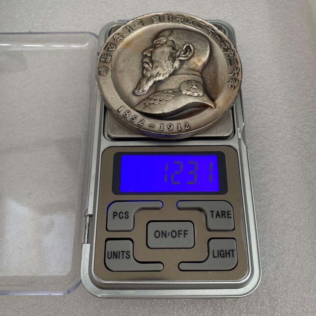 純銀製　 純銀　造幣局　刻印　123g　明治百年記念　明治天皇御肖像牌