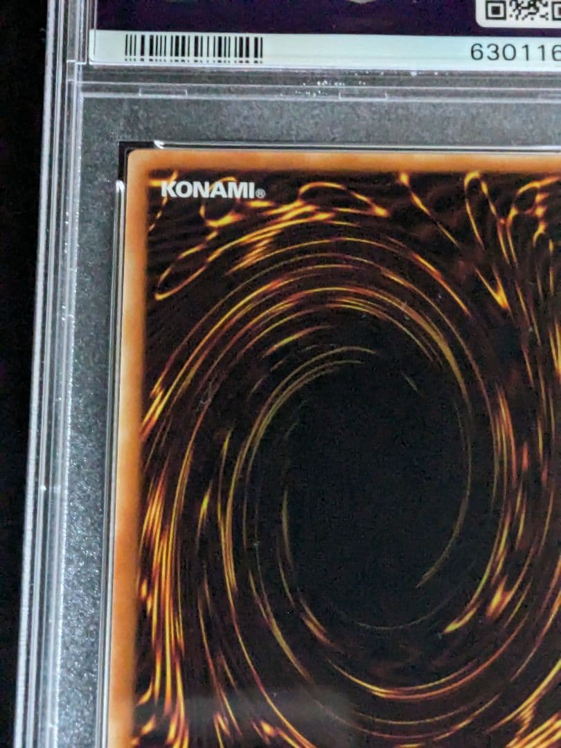 遊戯王 韓国版 2006 古代の機械獣 レリーフ PSA10 アルティメットレア