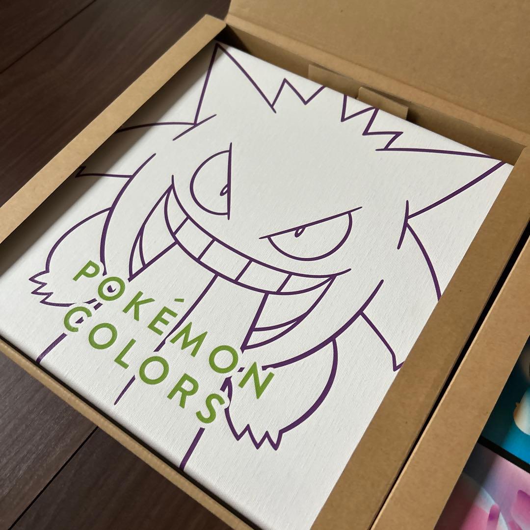 ポケモン☆カラーズ アートデリ キービジュアル