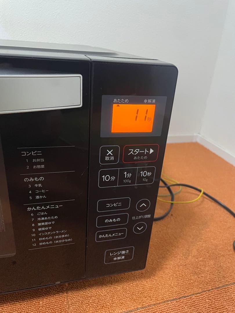 ぺ～ 　2019年製 電子レンジ JM-FH18G 50/60Hz共通