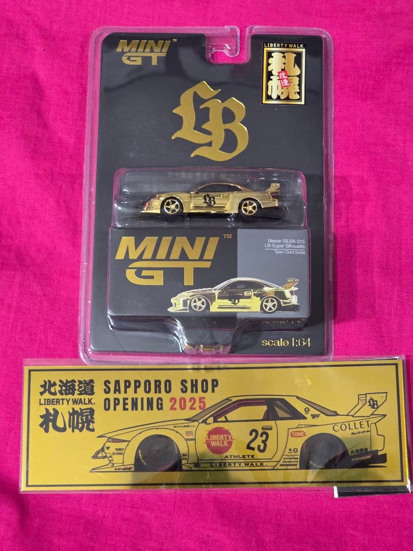 MINI GT Liberty Walk ゴールドミニカー S15