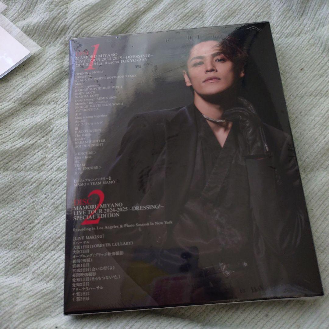 宮野真守 マモライ DRESSING Blu-ray