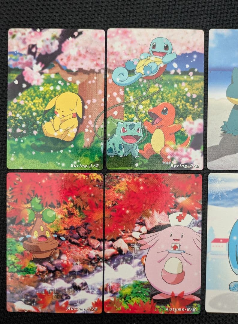 ポケモン ウィークリー