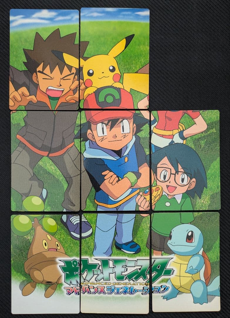 ポケモン ウィークリー