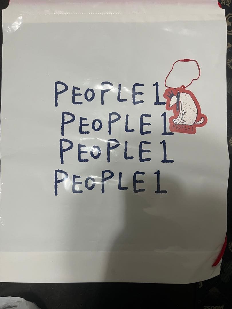 ミュージシャン people1 zip-up hoodie inspired by idiot