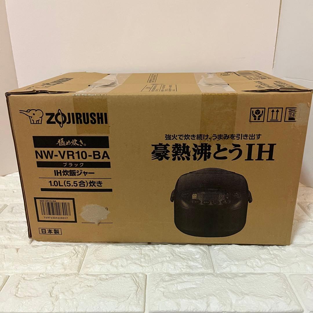 ZOJIRUSHI IH炊飯ジャー NW-VR10-BA ブラック 1.0L