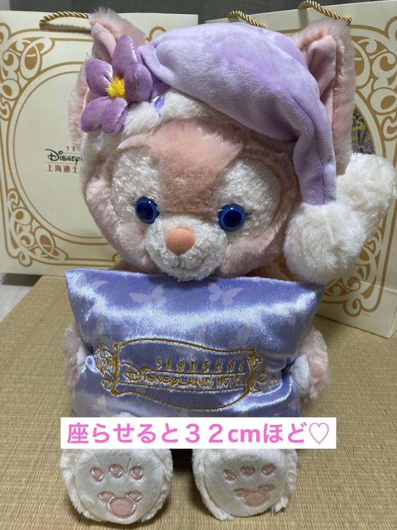 宿泊者限定購入品✴︎上海ディズニーランドホテル　ジョイントぬいぐるみ