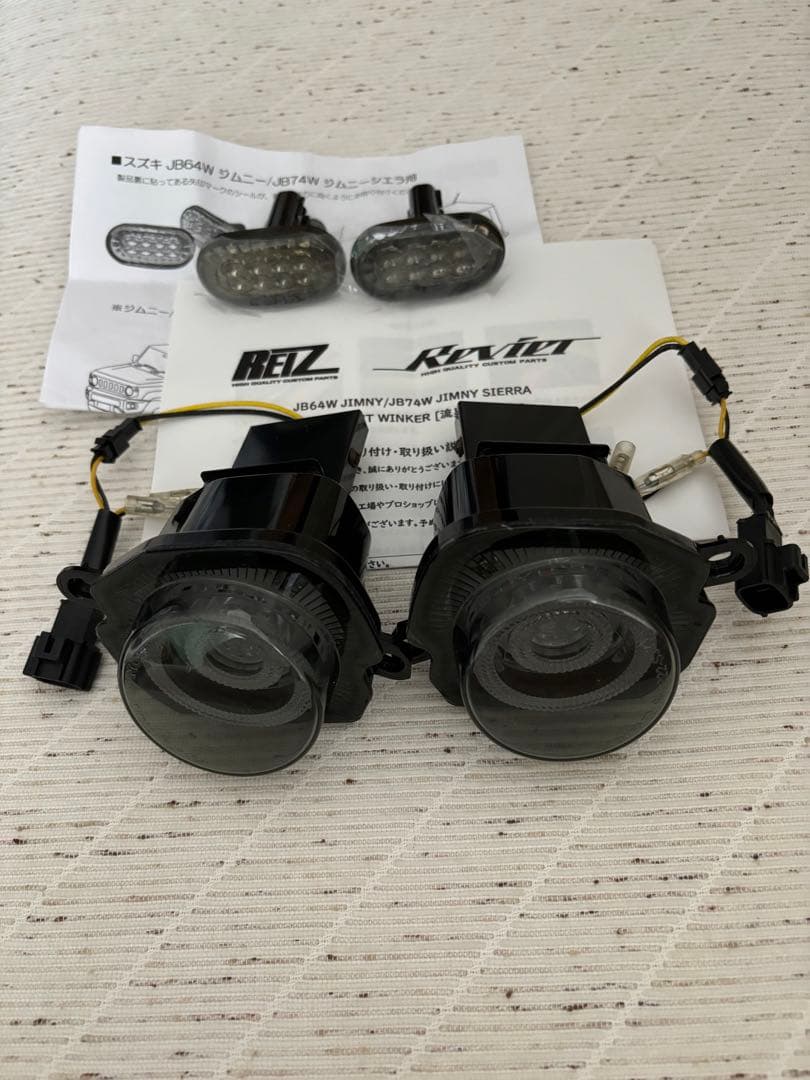 ジムニーREIZ LEDウィンカー サイドウィンカー　JB64W/JB74W
