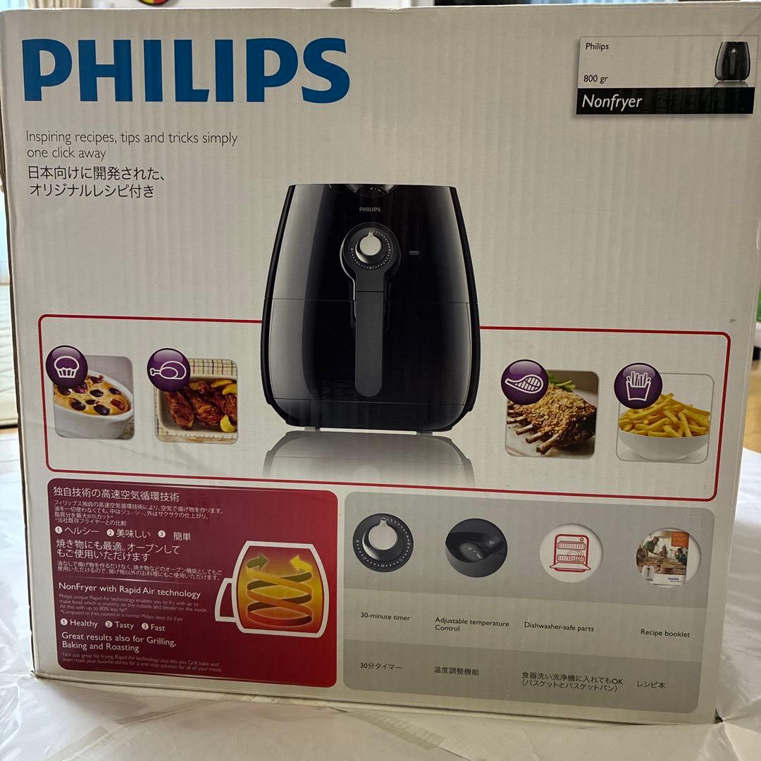 Philips ノンフライヤー HD9220 800g