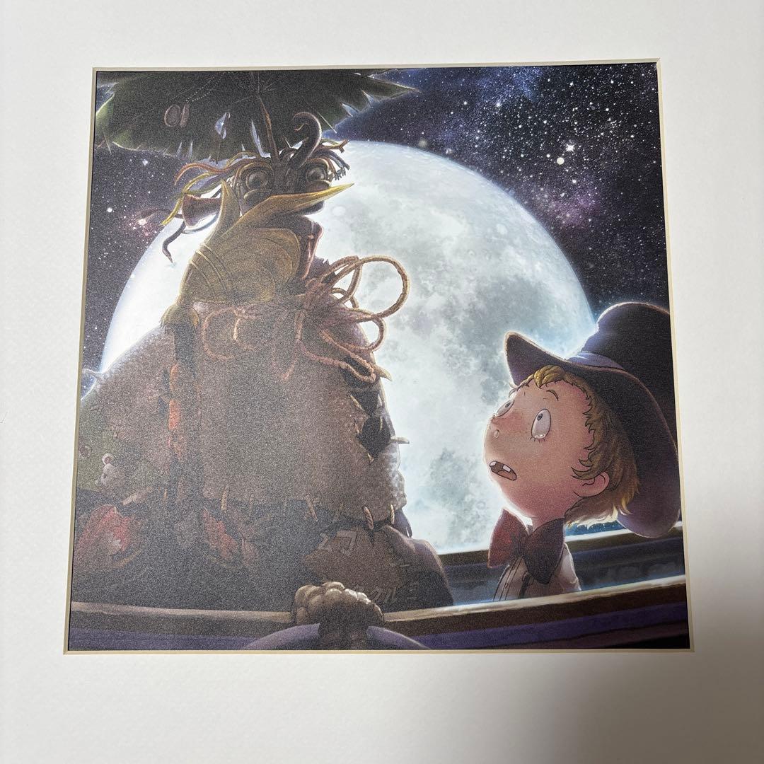 にしのあきひろ 「えんとつ町のプペル」