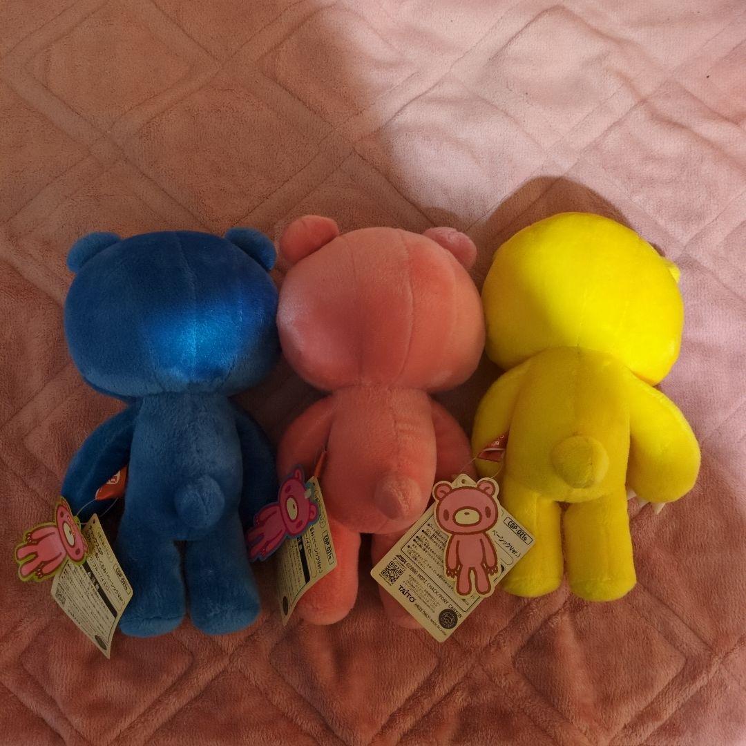 【激レア•入手困難•非売品】グルーミー　ぬいぐるみ25個セット