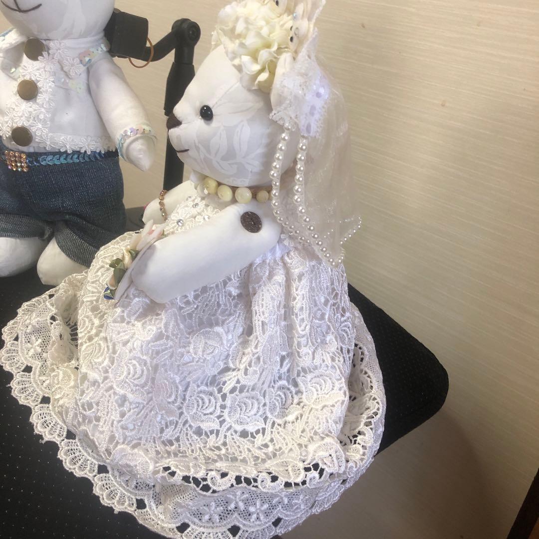 ハワイアンウェディングテディベア マウマロア