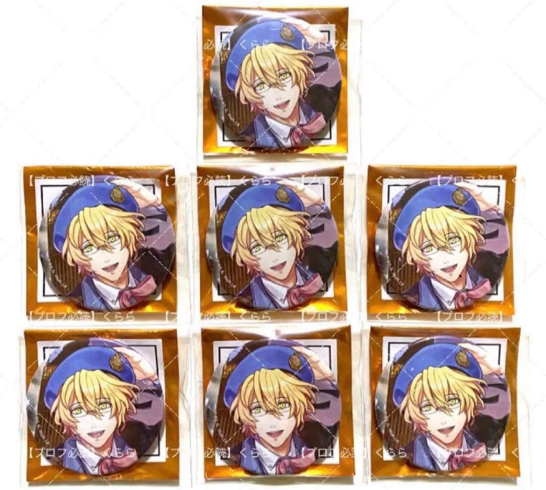 【四ノ宮那月】うたプリ　ピーターパン　缶バッジ　DMS