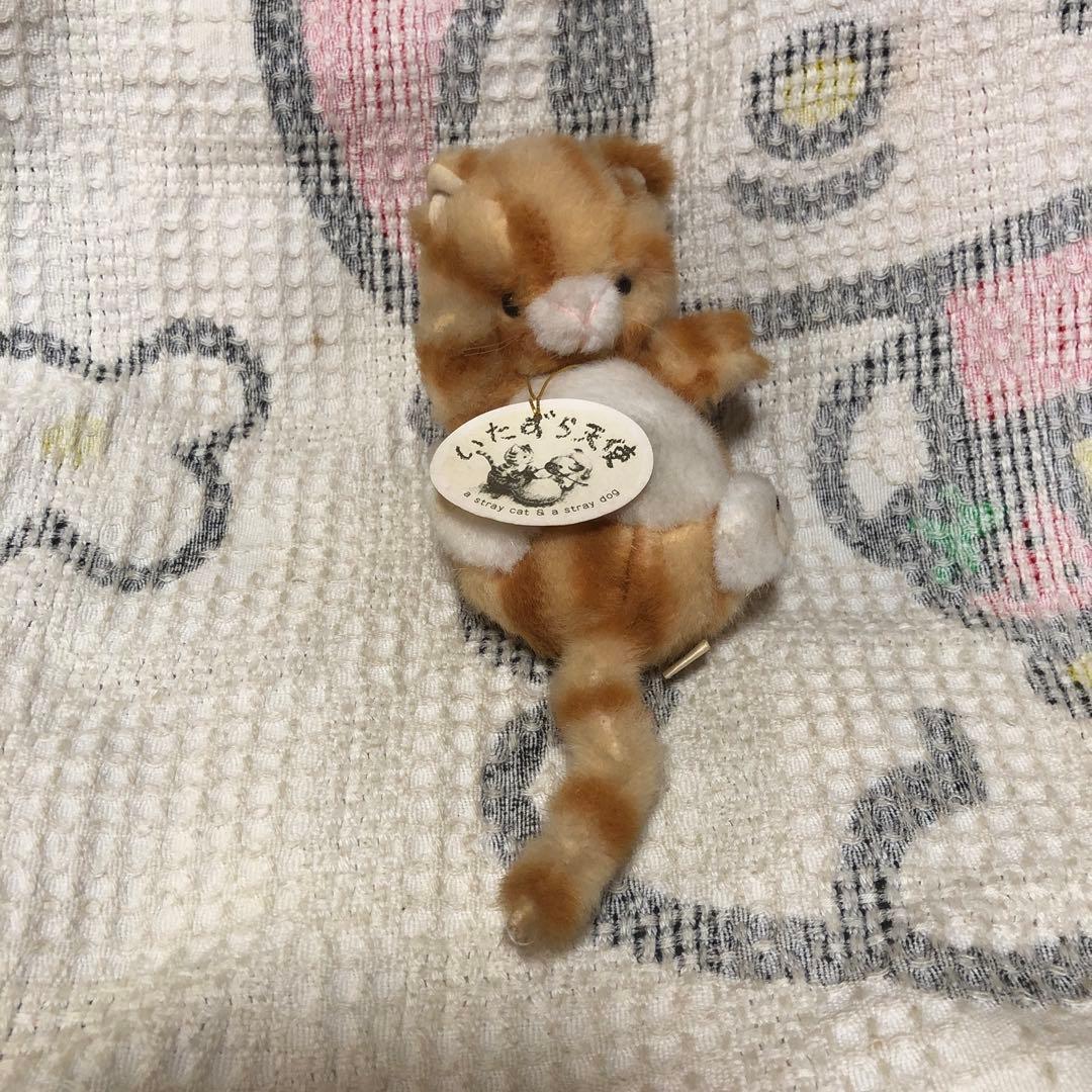昭和レトロ　ファースト社　いたずら天使　ネコ　ぬいぐるみ　中古品　2コセット