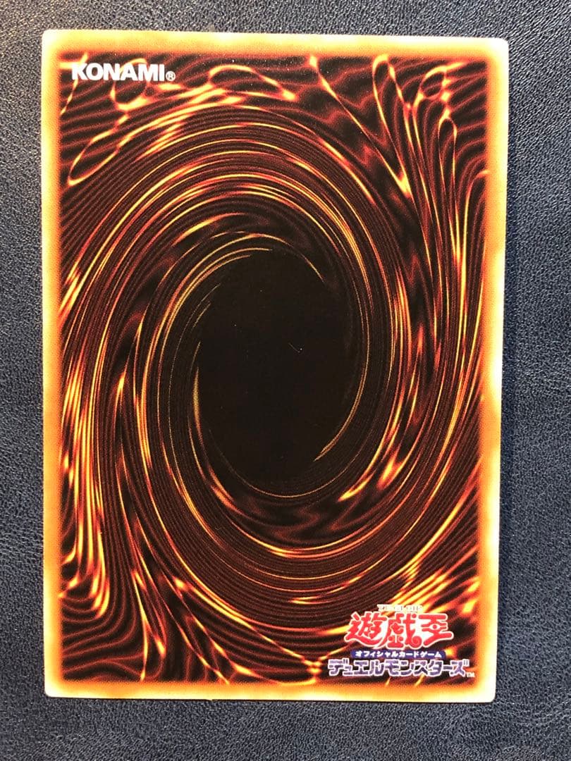 閃刀姫レイ　赤シク　レッドシークレット　red