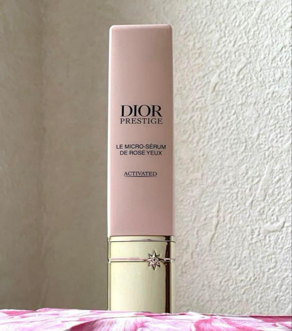 ディオールプレステージマイクロセラムユー(目もと美容液)20ml♦️新品未使用品♦️