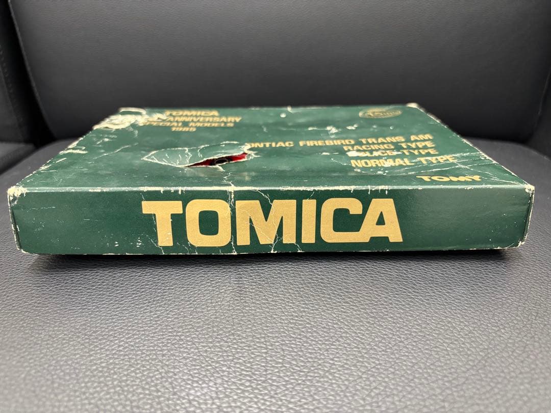 トミカ 15周年記念セット