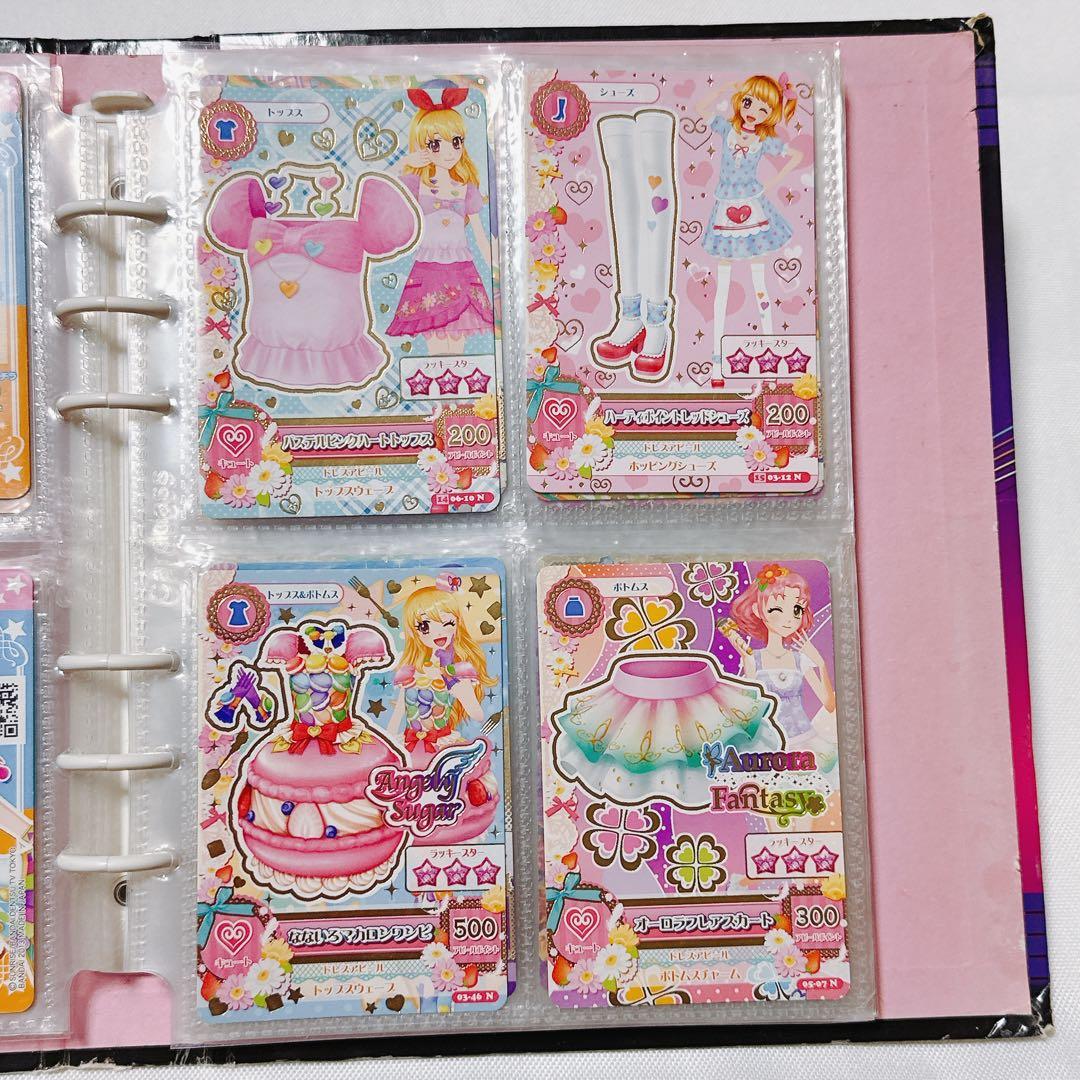 に*】様 アイカツカード プレミアム まとめ売り