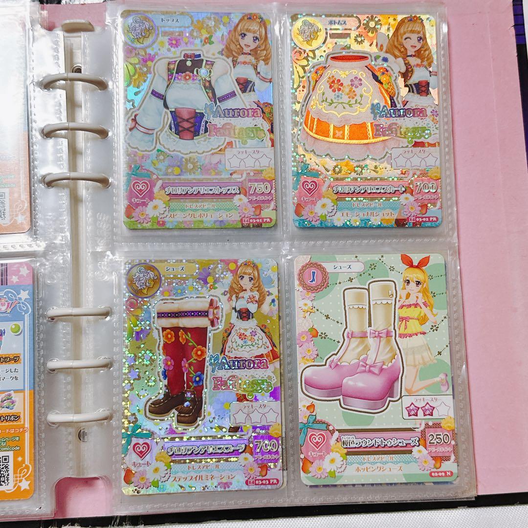 に*】様 アイカツカード プレミアム まとめ売り