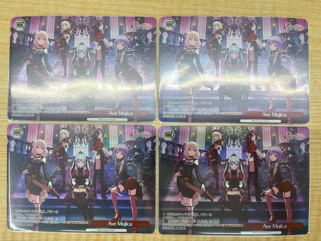 MyGO Ave Mujica 合同ライブ PRカード 4コン