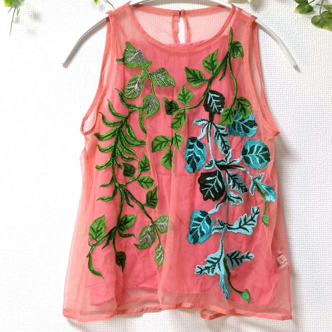 希少未使用★あちゃちゅむ　ナタリーレテ　チュールタンクトップ　刺繍リーフ柄