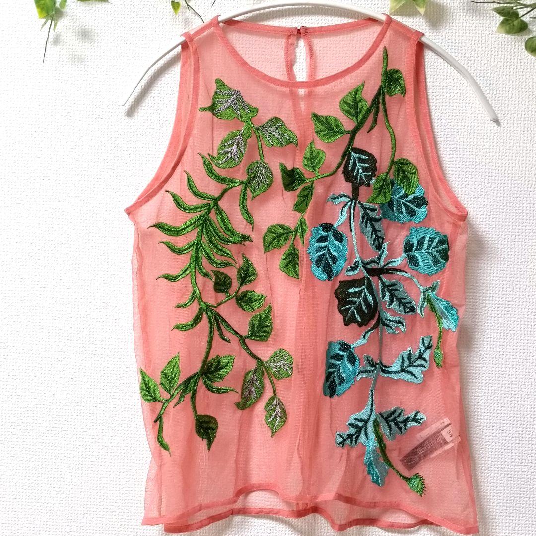 希少未使用★あちゃちゅむ　ナタリーレテ　チュールタンクトップ　刺繍リーフ柄