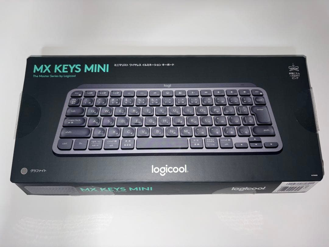 キーボード MX KEYS MINI