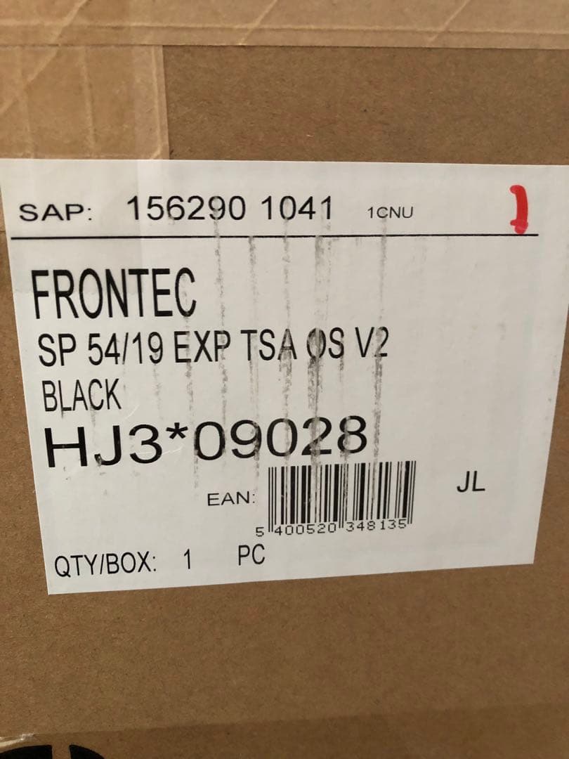 AMERICAN TOURISTER FRONTEC 54/19キャリーケース