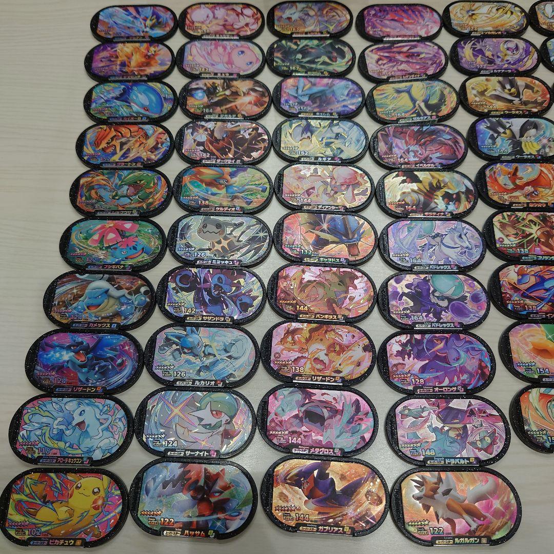 ポケモンメザスタ　スーパースター他