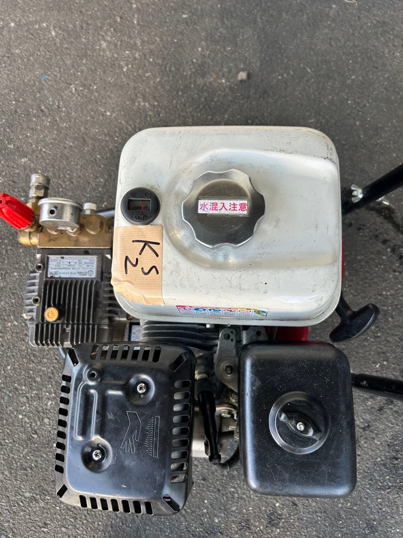 KS2★スーパー工業 エンジン式高圧洗浄 SEC-1310-2N-TA セット