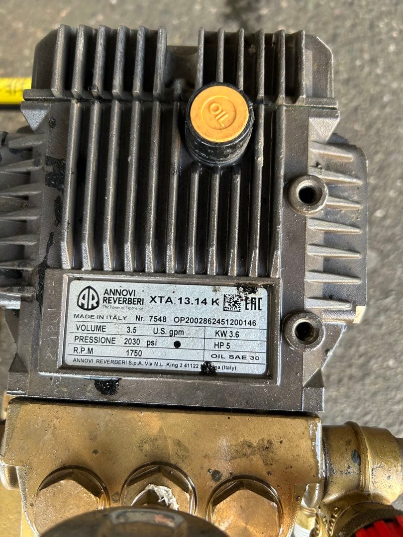 KS2★スーパー工業 エンジン式高圧洗浄 SEC-1310-2N-TA セット