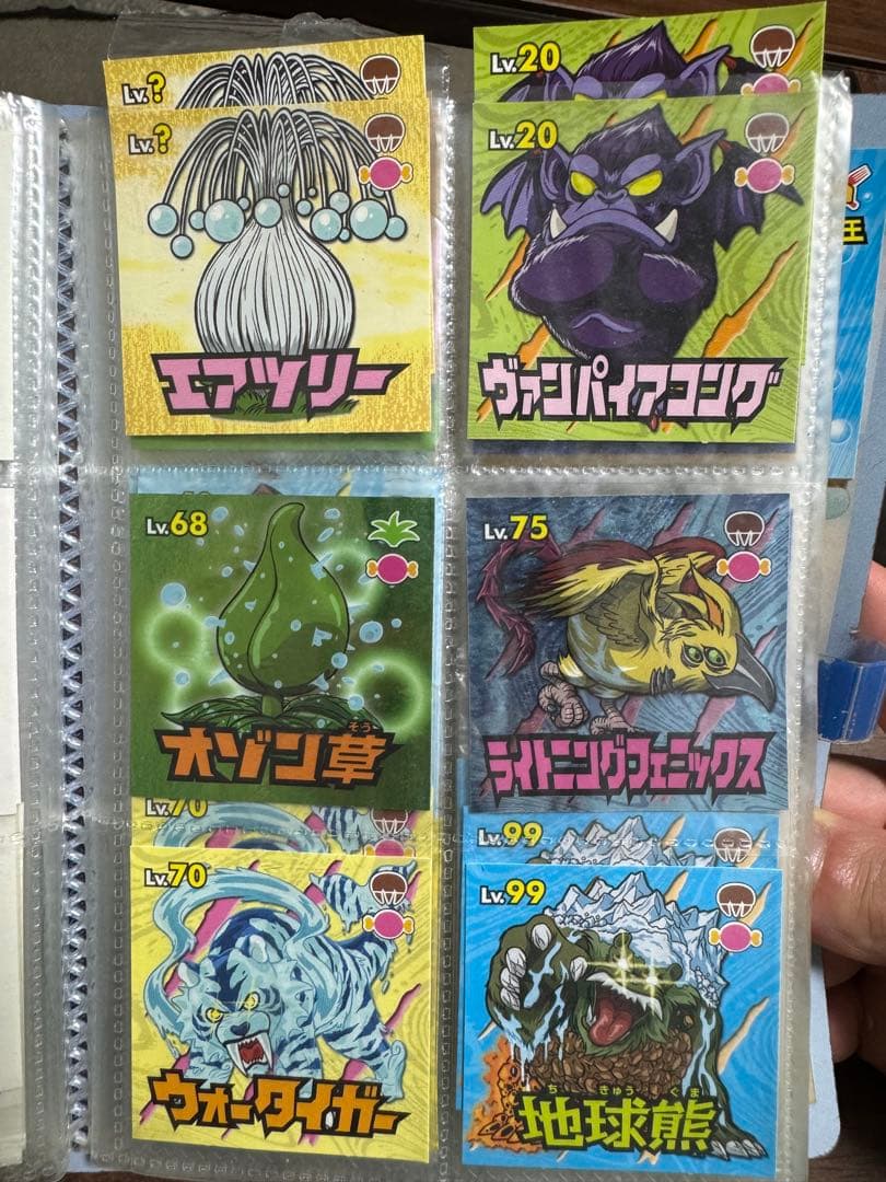 トリコシールグミ100枚以上