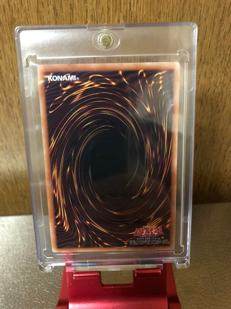 増殖するG 25th クオシク　【超美品】 丁寧対応