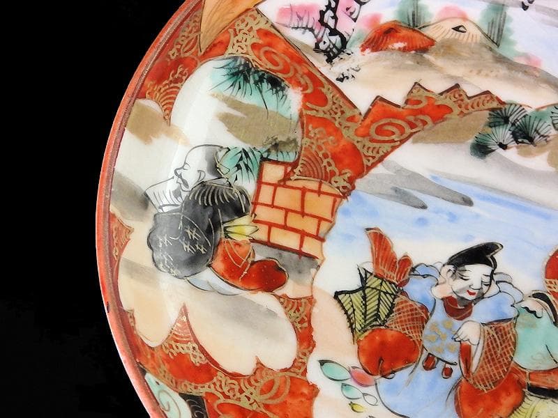 九谷焼　恵比寿大黒の図　橋田画　豆皿　手塩皿　２枚 　C502AS-fbra