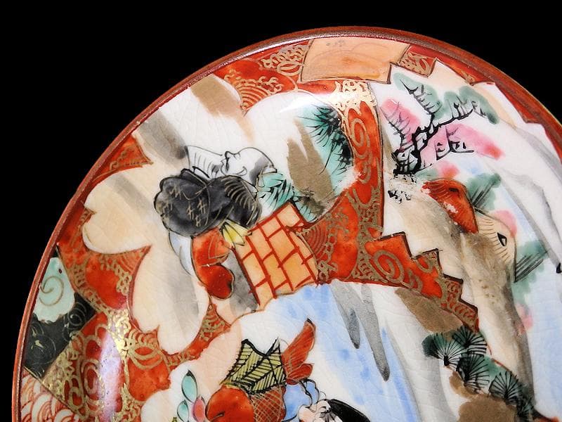 九谷焼　恵比寿大黒の図　橋田画　豆皿　手塩皿　２枚 　C502AS-fbra