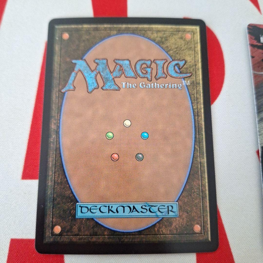 MTG 勝利の楽士　プロモ&拡張ホイル