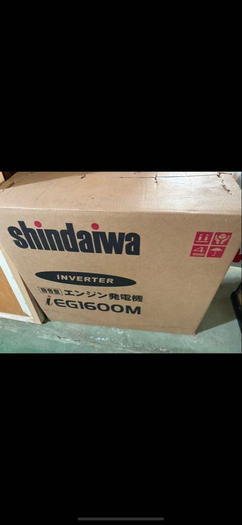 新ダイワ　ieg1600m 発電機　インバーター発電機