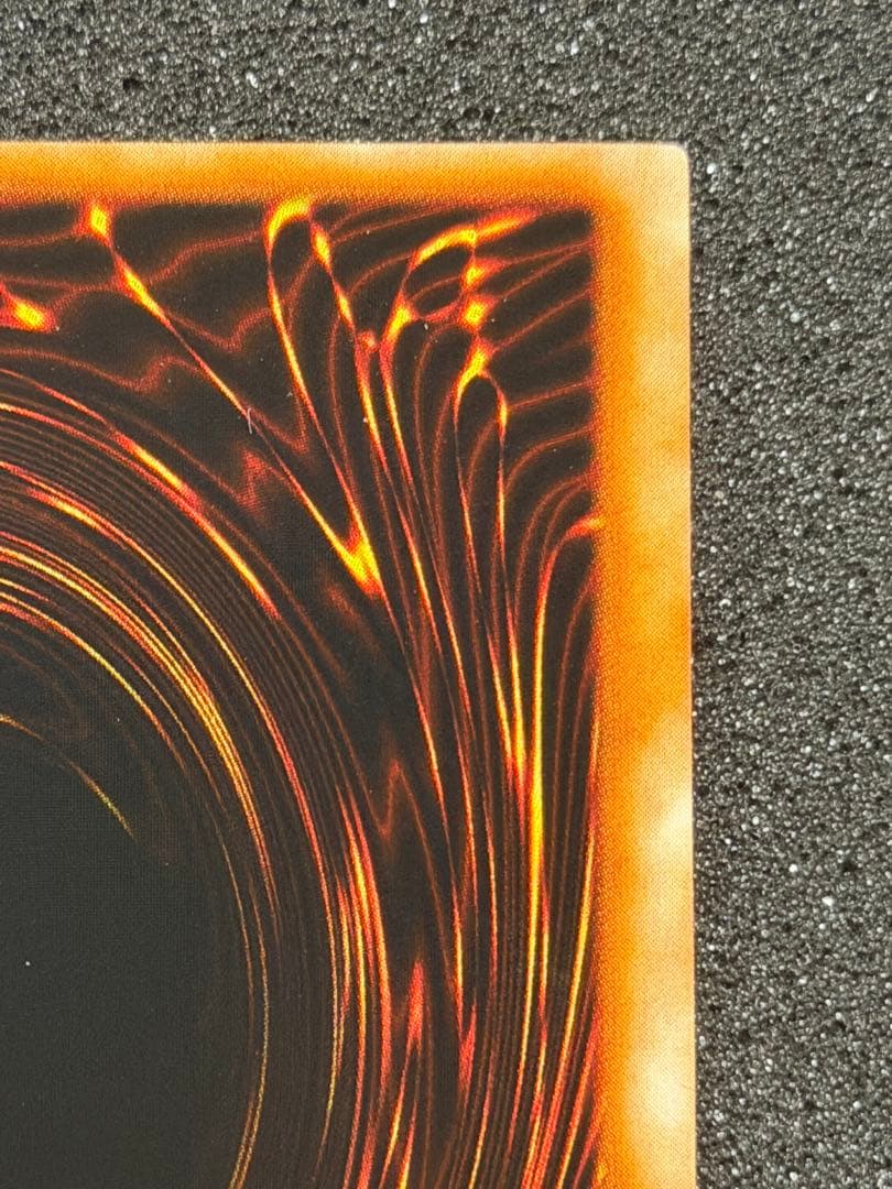 【超極美品】枠ズレ大　メガソニック・アイ 初期