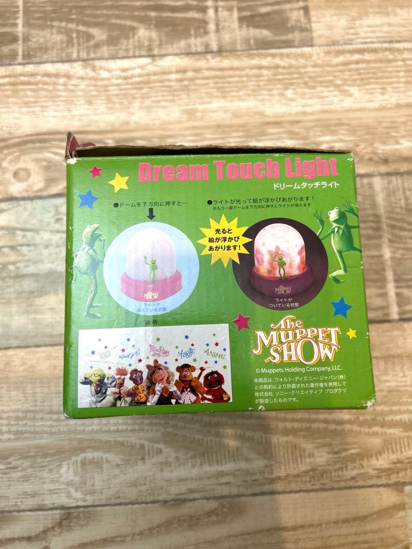希少　カーミット　アメキャラ　ドリームタッチライト