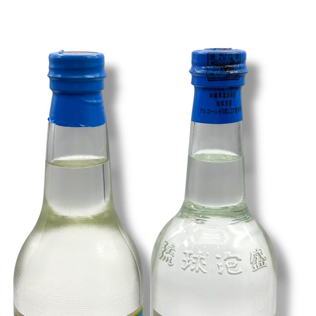 未開栓 琉球泡盛 4本セット まとめ 泡波 北谷長老 サシバ 沖縄