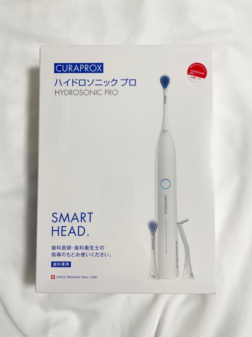 【新品・訳あり】クラプロックス ハイドロソニックプロ 電動歯ブラシ