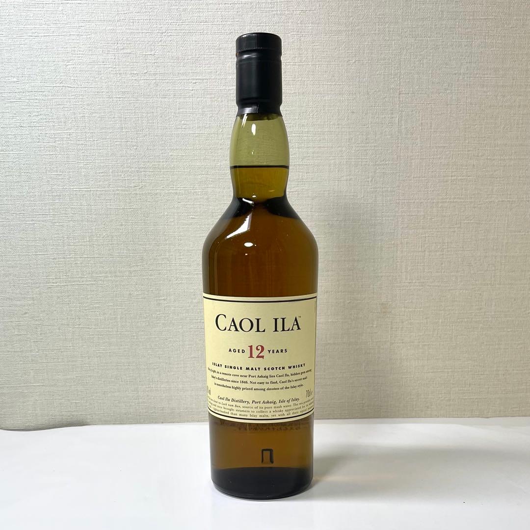 【アイラ12年飲み比べ】カリラ12年 、ボウモア12年