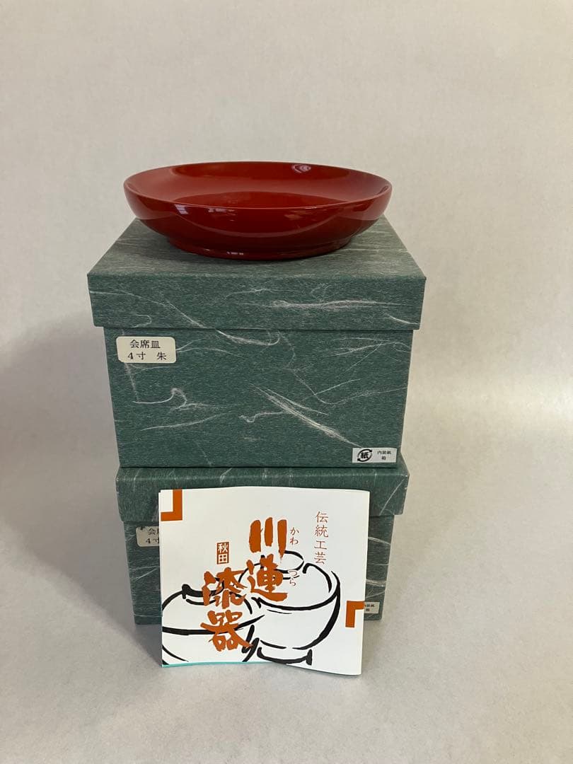 漆器 朱漆　川連漆器　大量のセット