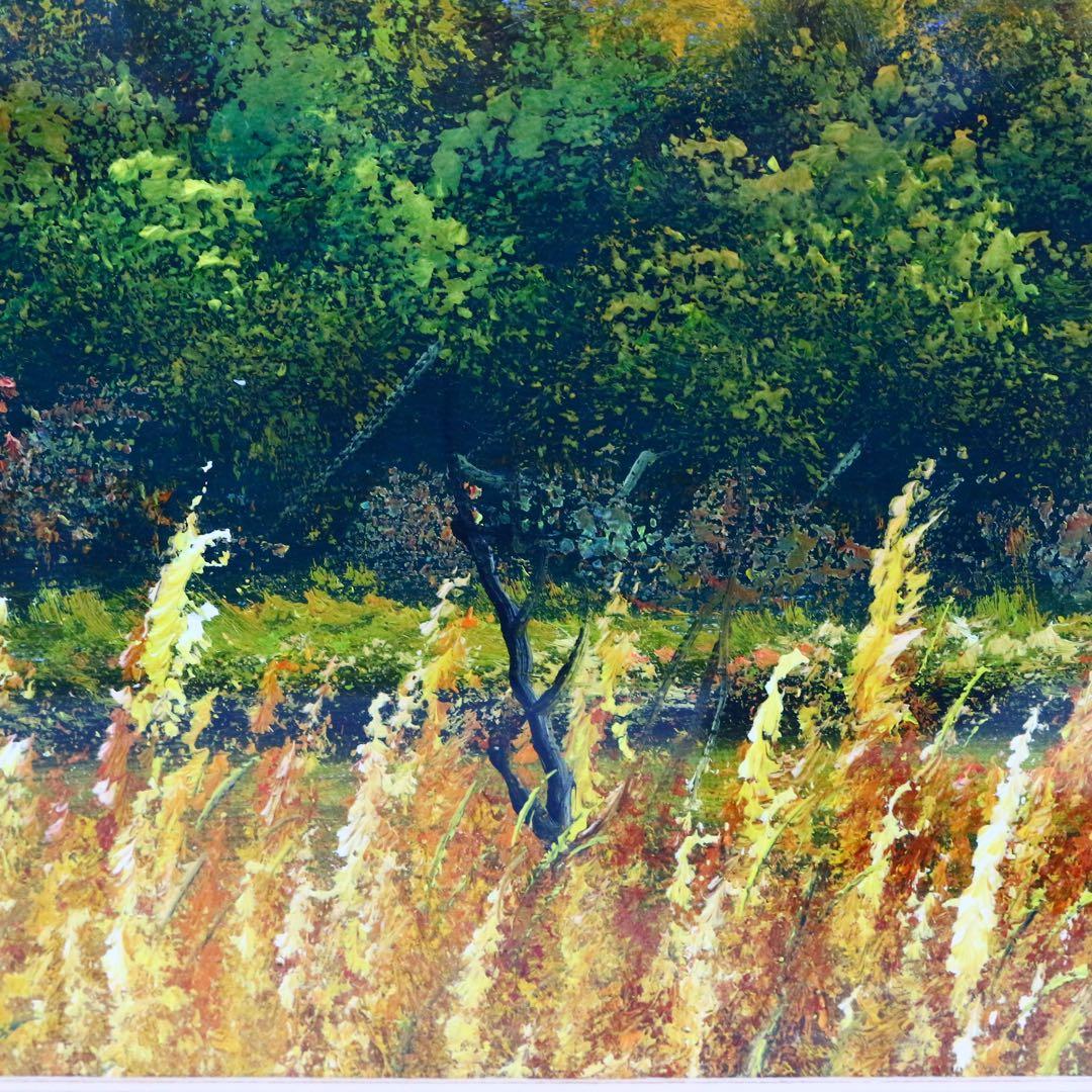 【真作保証】 流月真一 冬支度の浅間山 油彩 風景画 油絵 絵画 美術品